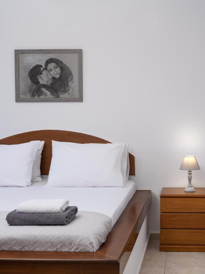 Aelia Holiday home